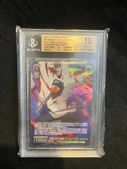 Weiss Schwarz (JP) Chainsaw Man CSM/S96-T17OFR OFR BGS 10 POP 1 - Image 1