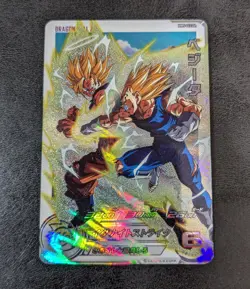 ++ Dragon Ball Heroes card Vegeta Son Goku MM5-022DA 4star Holo JAPANESE - Image 1
