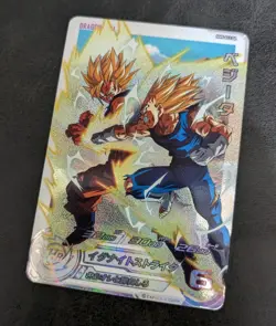 ++ Dragon Ball Heroes card Vegeta Son Goku MM5-022DA 4star Holo JAPANESE - Image 3