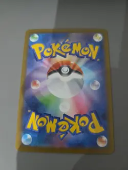 Gengar (Poke Ball Pattern) 094/165 Sv2a: Pokemon Card 151 Holo (Japanese) - Image 2