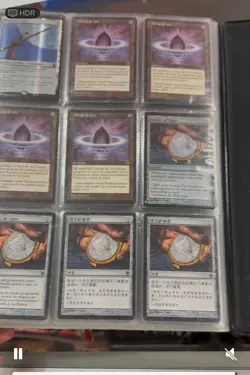 SELLING TOP STAPLES MTG COLLECTION + BULK STUFF - Image 3