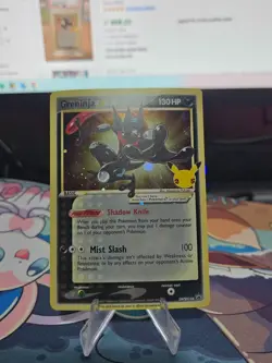 Pokemon Card Greninja Star VLP SWSH Promo Cards Promo Celebrations SWSH144 - Image 2