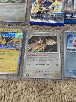 Pokemon Japanese Lot of 7 Holos And 2 Sealed Packs And 3 Slabs (1 TAG GM 10) - Image 5