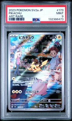 2023 POKEMON JPN SV2A-POKEMON 151 ART RARE #173 PIKACHU PSA 9 - Image 1