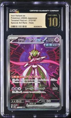 ✨✨ CGC 10 Pristine Iron Valiant EX 213/187 TERASTAL FESTIVAL EX SV8a Pokemon - Image 1