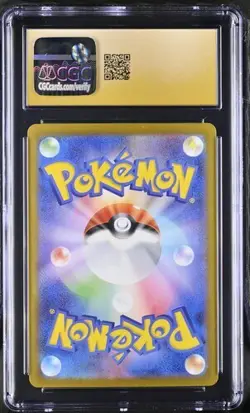 ✨✨ CGC 10 Pristine Iron Valiant EX 213/187 TERASTAL FESTIVAL EX SV8a Pokemon - Image 2