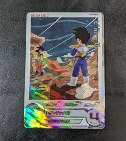 Sale! Dragon Ball Heroes card Vegeta Son Goku MM5-026DA 2star Holo JAPANESE - Image 1