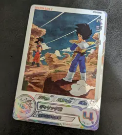 Sale! Dragon Ball Heroes card Vegeta Son Goku MM5-026DA 2star Holo JAPANESE - Image 3
