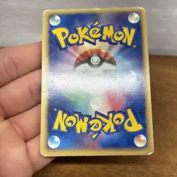 SHARPEDO EX 072/082 CLASH OF THE BLUE SKY JAPANESE POKEMON TCG - Image 4