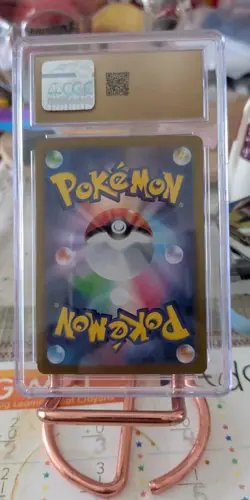 2025 Pokemon Cottonee 090/086 SV11W: White Flare Art Rare Holo CGC 10 Pristine - Image 2