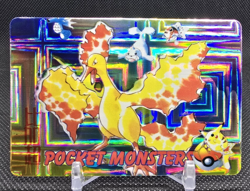 *Rare* Vintage Vending Prism Moltres Pocket Monsters 1998 Bandai #26 - Image 1