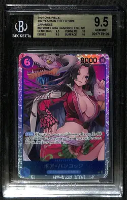 One Piece Boa Hancock SR OP07-051 Japanese BGS 9.5 - Image 1
