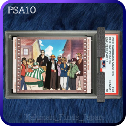 PSA 10 Shanks One Piece Carddass Masters 23 Red Hair Pirates Japanese 2000 - Image 1