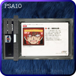 PSA 10 Shanks One Piece Carddass Masters 23 Red Hair Pirates Japanese 2000 - Image 2