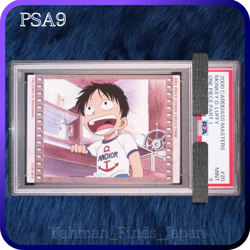 PSA 9 Luffy Shanks One Piece Carddass Masters PART 1 20 Japanese 2000 - Image 1