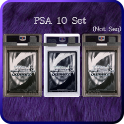 PSA 10 Weiss Schwarz Priestess , Sword Maiden Signed & Winner Prize Set of 3 - Image 2