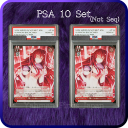 PSA 10 Weiss Schwarz Rias Gremory RRR High School DxD T10 Foil Japanese Set of 2 - Image 1