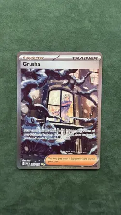 Pokemon TCG Grusha 268/193 Special Illustration Rare Paldea Evolved NM - Image 1