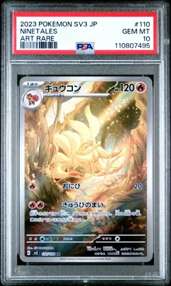 Ninetales 110/108 & Keldeo 179/172 - Pokemon Cards - PSA 10💎 - Image 1