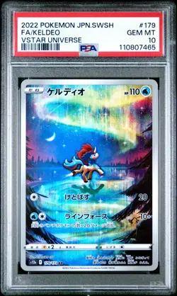 Ninetales 110/108 & Keldeo 179/172 - Pokemon Cards - PSA 10💎 - Image 3
