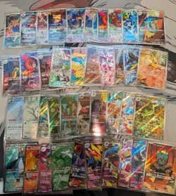 40ct Japanese Pokemon Card Lot - 31 Illustration Rares + 9 Secret Rares - NM - Image 1