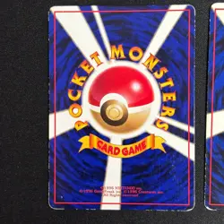 Pokemon Cards Tomokazu Komiya Vending Series Lot 5x Old Back Japanese - Image 4