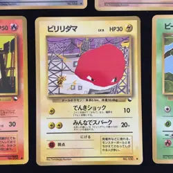 Pokemon Cards Tomokazu Komiya Vending Series Lot 5x Old Back Japanese - Image 5