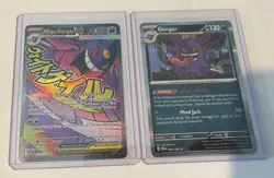 Pokemon Mega Gengar EX 269/217 Holo Mega Psychic 350 HP 230 Attack + free card - Image 2
