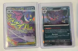 Pokemon Mega Gengar EX 269/217 Holo Mega Psychic 350 HP 230 Attack + free card - Image 3