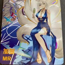 Goddess Story MR Card Foil Anime MR - 10M03 - 023 - Azur - Image 2