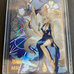 Goddess Story MR Card Foil Anime MR - 10M03 - 023 - Azur - Image 5
