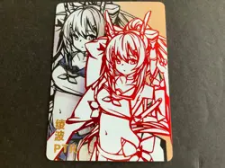 Goddess Story Holo Foil PTR Card - Azur Lane - Ayanami - Maiden Party - Image 1