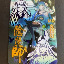 Goddess Story MR Card Foil Anime - 5M06-018 - Rare Maiden Party - Image 1