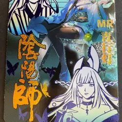 Goddess Story MR Card Foil Anime - 5M06-018 - Rare Maiden Party - Image 2