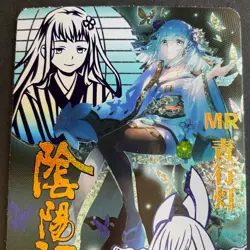 Goddess Story MR Card Foil Anime - 5M06-018 - Rare Maiden Party - Image 3