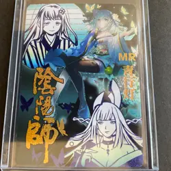 Goddess Story MR Card Foil Anime - 5M06-018 - Rare Maiden Party - Image 5
