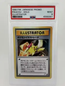 japanese pikachu illustrator Display Card - Image 1