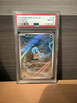 PSA 8 Squirtle 170/165 SV2a 151 Alt Art Rare Japanese Pokemon Card NEAR MINT - Image 1