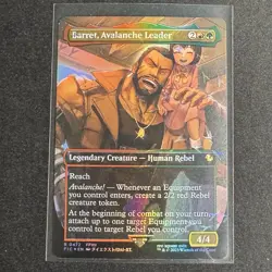 Barret, Avalanche Leader 0472 (Chocobo Track Foil) Commander Final Fantasy MTG - Image 1