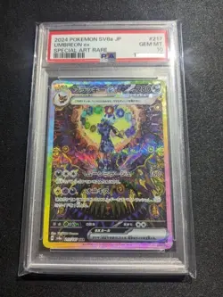 PSA 10 Umbreon ex SAR 217/187 Terastal Festival sv8a 2024 Pokemon Card Japanese - Image 1