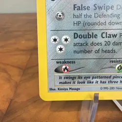 Scizor 10/75 1st Edition | Neo Discovery | Holo Pokemon Card NM Swirl - Image 5