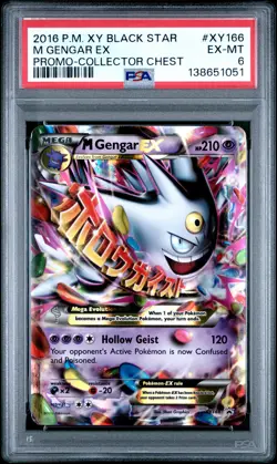 2016 POKEMON XY BLACK STAR PROMO COLLECTOR CHEST #XY166 M GENGAR EX PSA 6 - Image 1