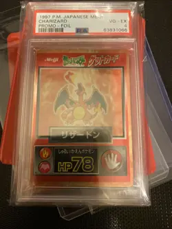 PSA 4 1997 Charizard Pokemon Japanese Meiji Promo Get Card Foil - Image 1