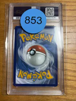 PM - 2022 - POKEMON SWSH - ASTRAL RADIANCE - #214 - TEMPLE OF SINNOH - PSA 9 - Image 2