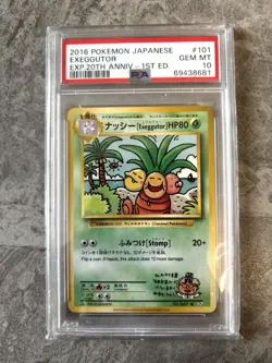 2016 POKEMON JPN EXPANSION 20TH ANV 1ST ED #101 EXEGGUTOR PSA 10 - Image 1