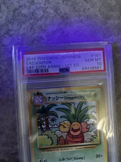 2016 POKEMON JPN EXPANSION 20TH ANV 1ST ED #101 EXEGGUTOR PSA 10 - Image 2