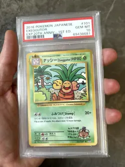 2016 POKEMON JPN EXPANSION 20TH ANV 1ST ED #101 EXEGGUTOR PSA 10 - Image 3