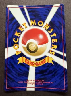 Pokemon - Misty’s Tentacruel Leaders’ Stadium - Image 2