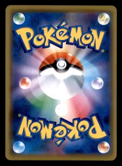 Rayquaza 003/S-P Promo Sword & Shield Promos Pokemon Japanese Near Mint - Image 2