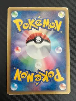 Pokemon TCG Feraligatr ex 003/016 Holo Rare Japanese US Seller DMG - Image 2